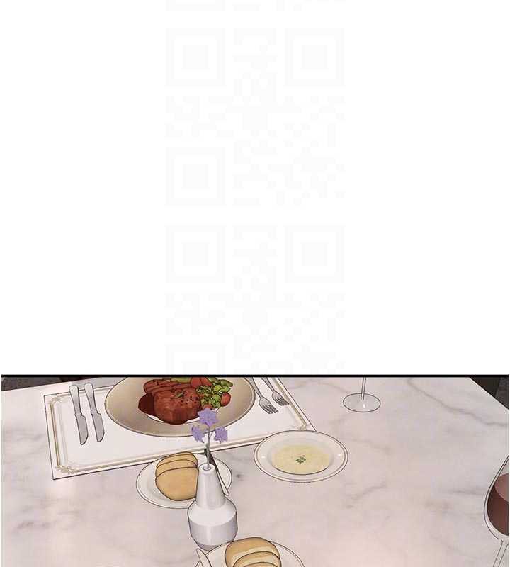 《黑道千金》漫画 第52話-下藥迷姦舊情人