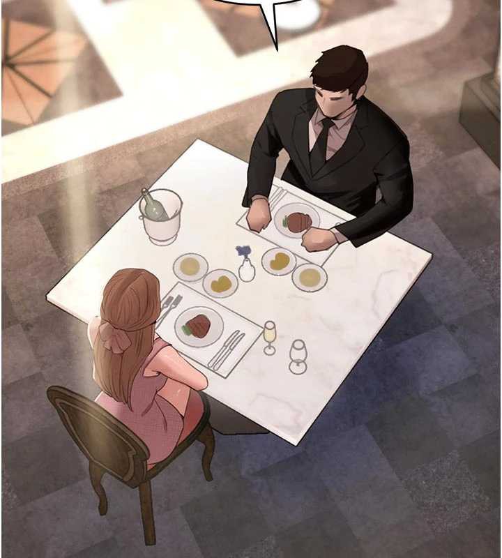 《黑道千金》漫画 第52話-下藥迷姦舊情人