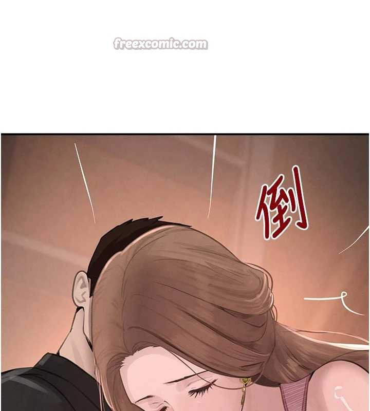 《黑道千金》漫画 第52話-下藥迷姦舊情人