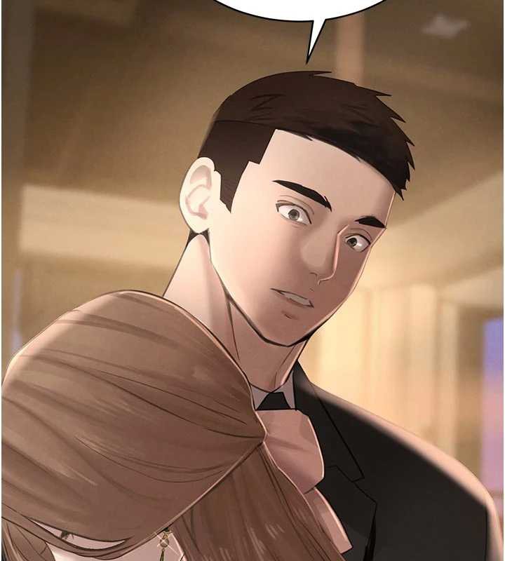 《黑道千金》漫画 第52話-下藥迷姦舊情人