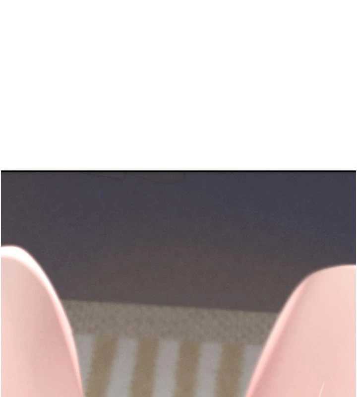 《黑道千金》漫画 第52話-下藥迷姦舊情人