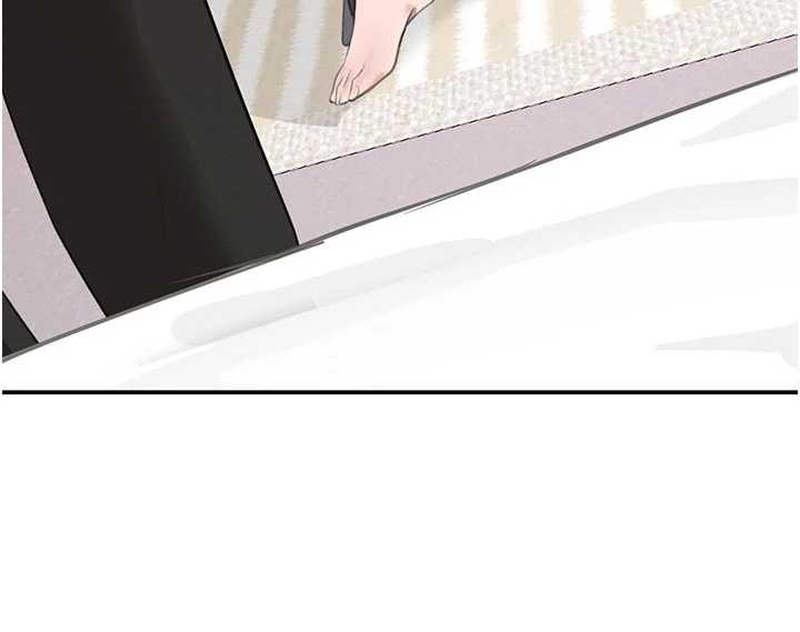 《黑道千金》漫画 第53話-超強度快感折磨