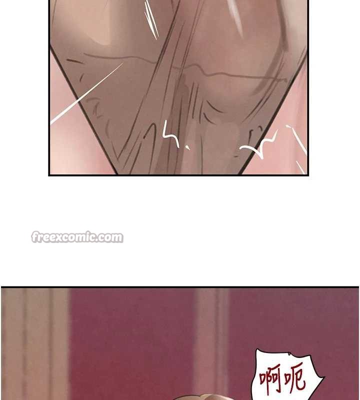 《黑道千金》漫画 第53話-超強度快感折磨