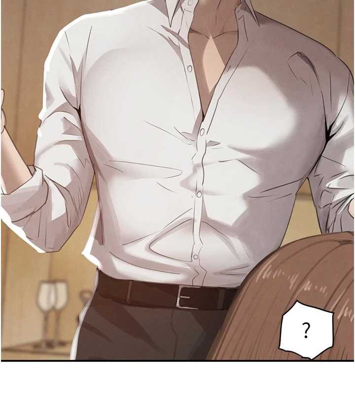 《黑道千金》漫画 第53話-超強度快感折磨