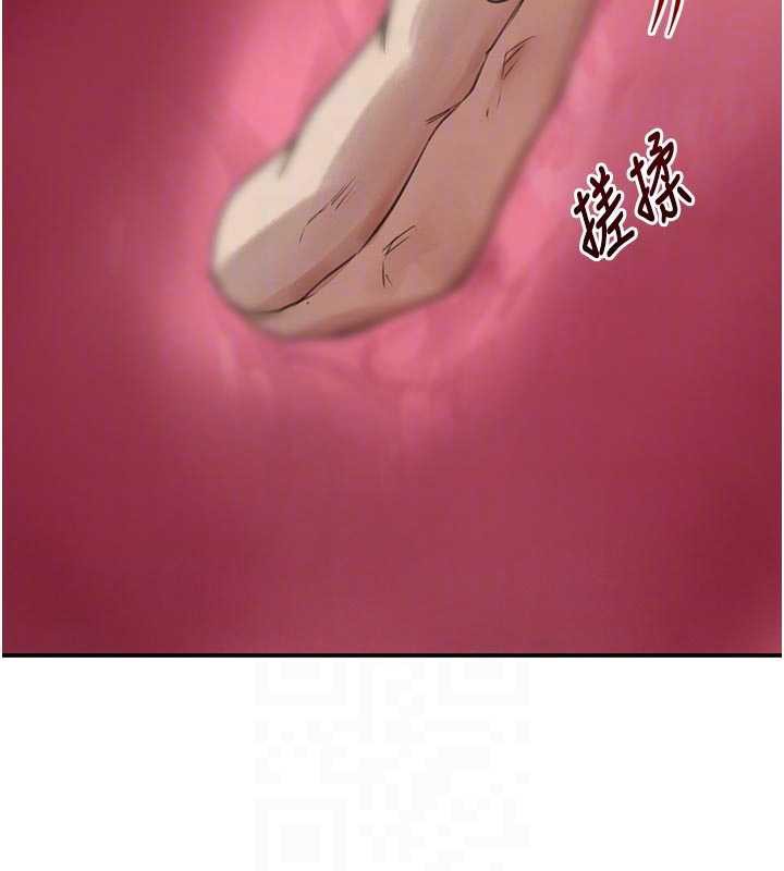 《黑道千金》漫画 第53話-超強度快感折磨