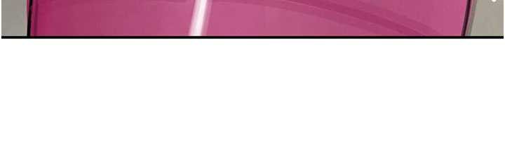 《黑道千金》漫画 第53話-超強度快感折磨