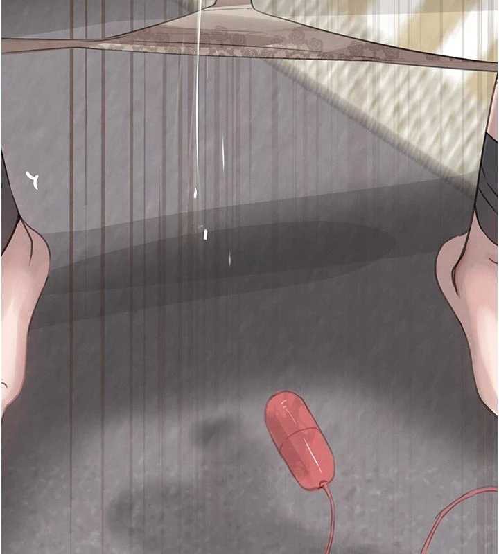 《黑道千金》漫画 第53話-超強度快感折磨