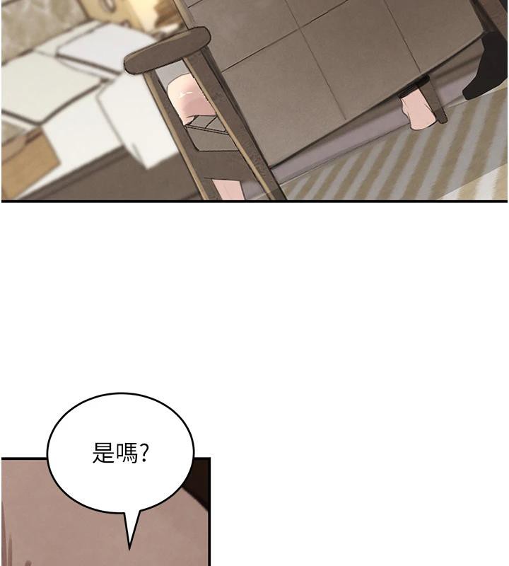 《黑道千金》漫画 第54話-用刑逼出會長的祕密