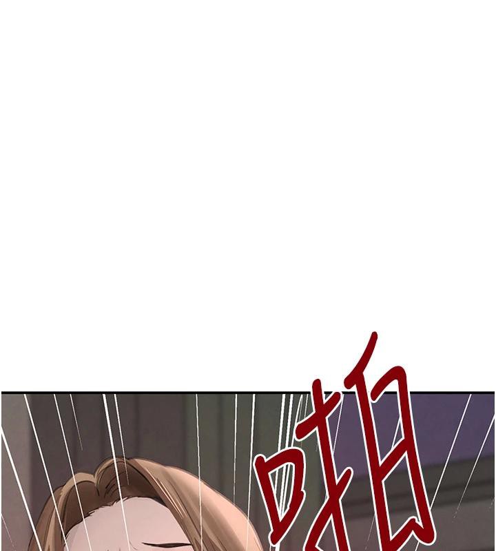 《黑道千金》漫画 第54話-用刑逼出會長的祕密