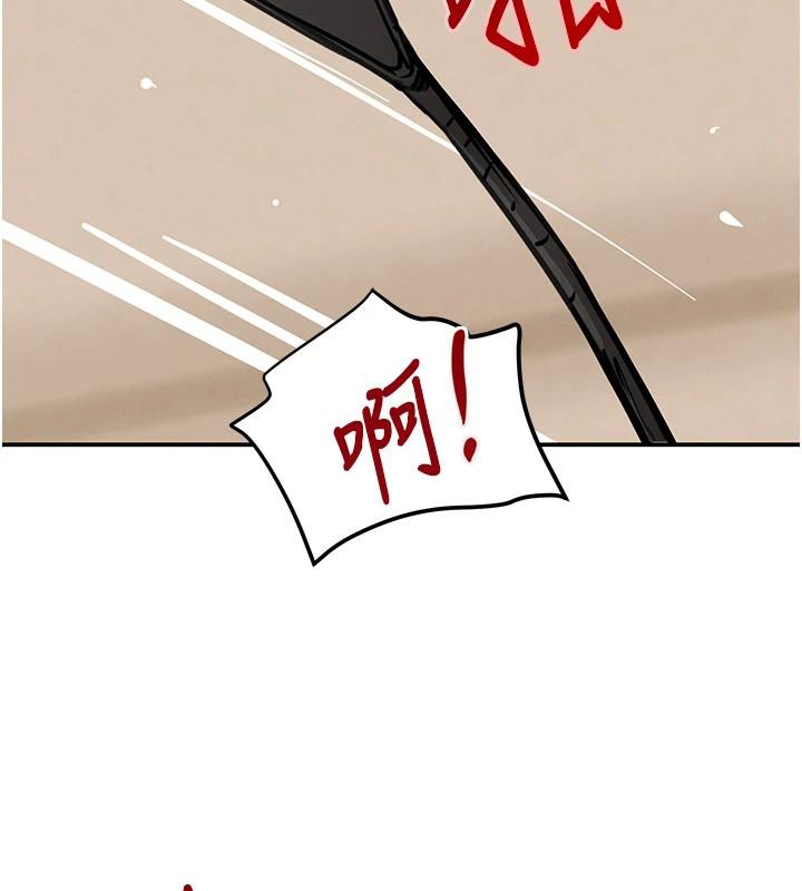 《黑道千金》漫画 第54話-用刑逼出會長的祕密