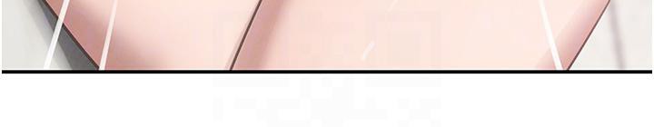 《黑道千金》漫画 第54話-用刑逼出會長的祕密