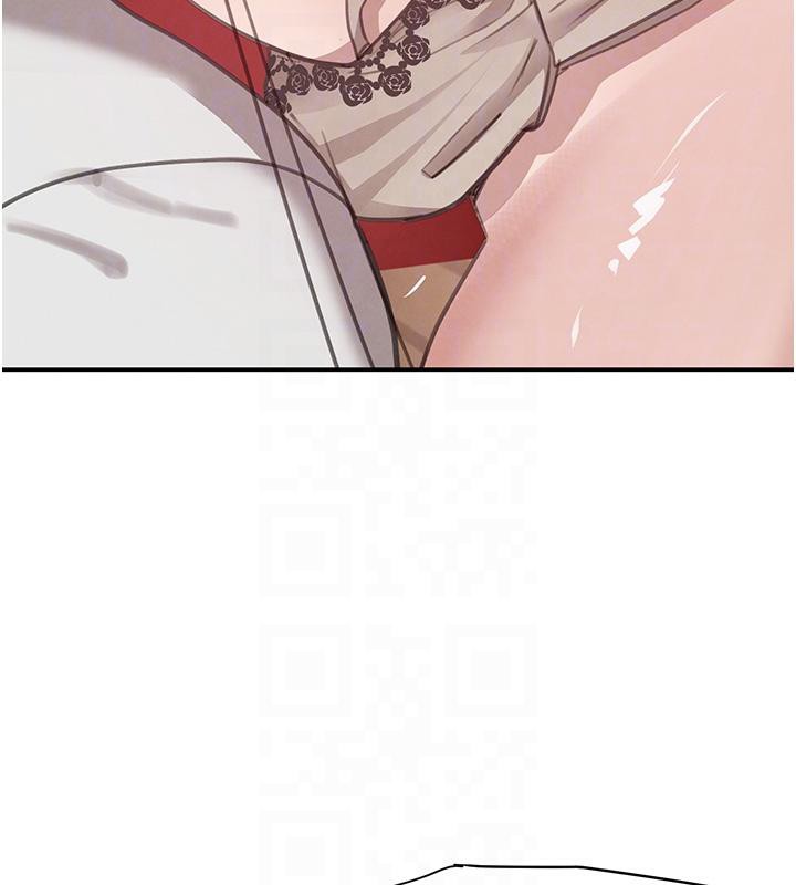 《黑道千金》漫画 第54話-用刑逼出會長的祕密