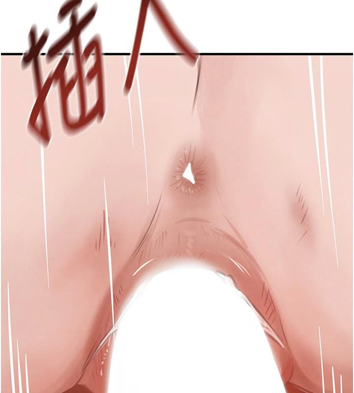 《黑道千金》漫画 第54話-用刑逼出會長的祕密