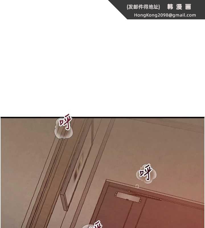 《黑道千金》漫画 第55話-妹妹的早晨服務♥