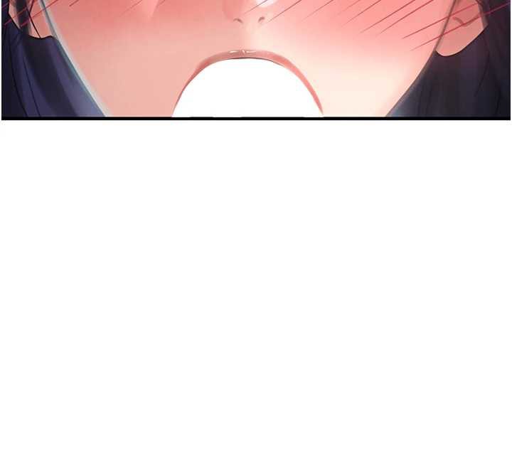 《黑道千金》漫画 第55話-妹妹的早晨服務♥