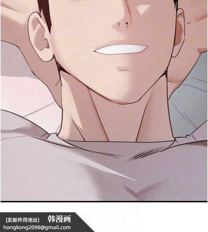 《黑道千金》漫画 第55話-妹妹的早晨服務♥