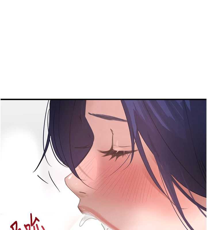 《黑道千金》漫画 第55話-妹妹的早晨服務♥