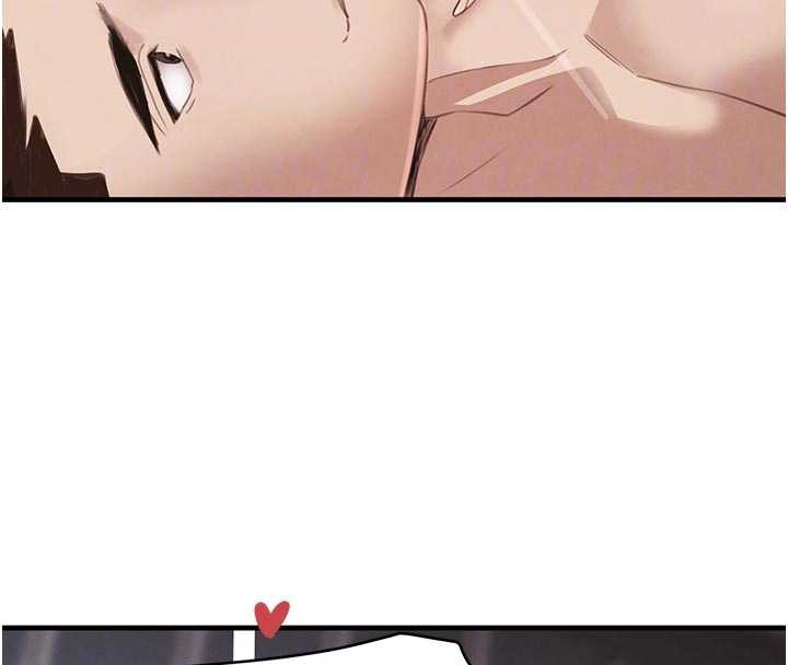 《黑道千金》漫画 第56話-在你身上搖好舒服♥