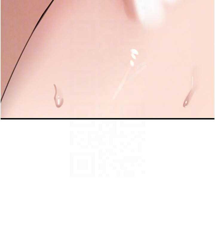 《黑道千金》漫画 第56話-在你身上搖好舒服♥