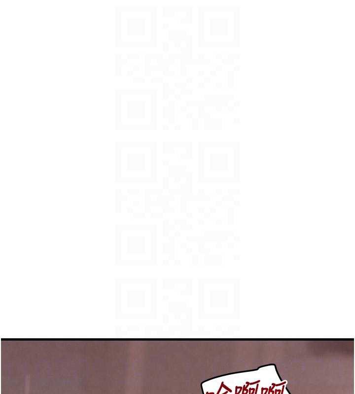 《黑道千金》漫画 第56話-在你身上搖好舒服♥