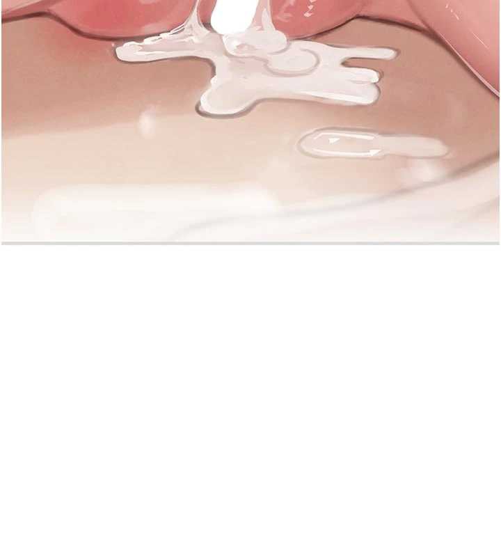 《黑道千金》漫画 第56話-在你身上搖好舒服♥