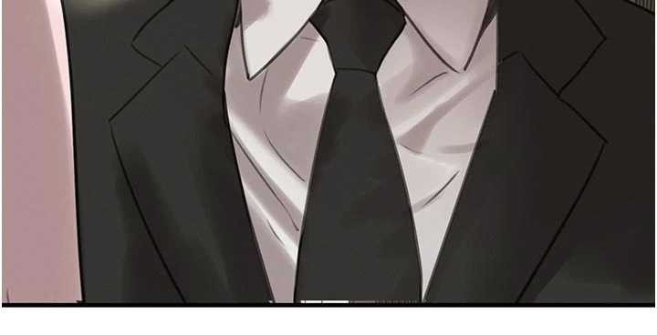 《黑道千金》漫画 第56話-在你身上搖好舒服♥