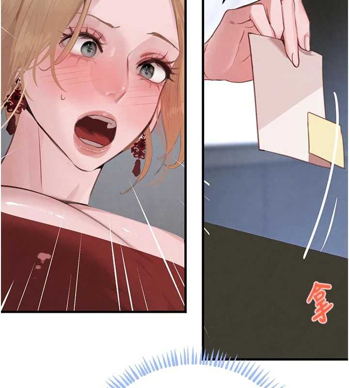 《黑道千金》漫画 第56話-在你身上搖好舒服♥