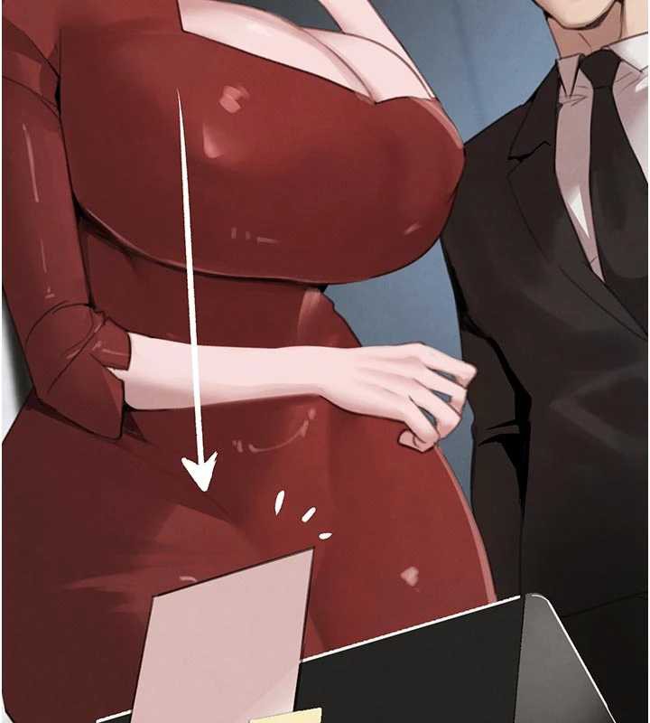 《黑道千金》漫画 第57話-原來這裡是妳的敏感帶