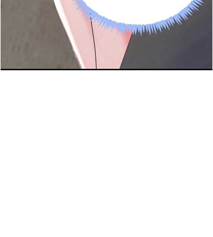 《黑道千金》漫画 第57話-原來這裡是妳的敏感帶