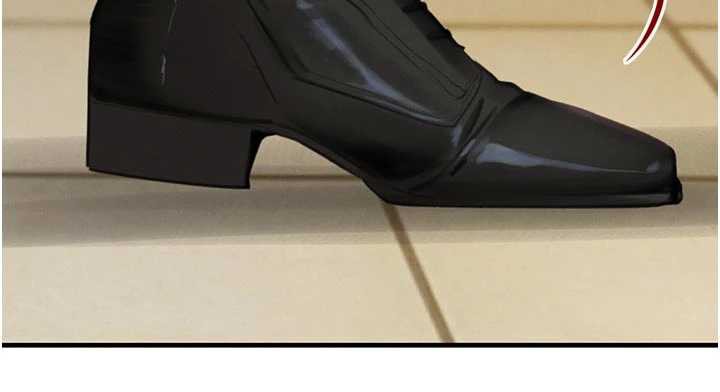 《黑道千金》漫画 第57話-原來這裡是妳的敏感帶