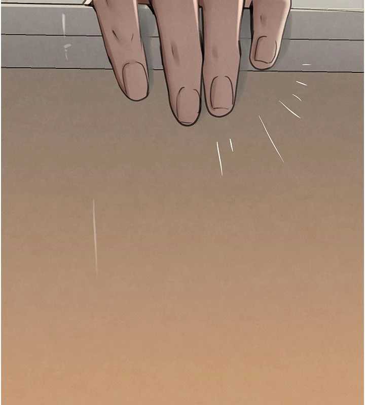 《黑道千金》漫画 第57話-原來這裡是妳的敏感帶