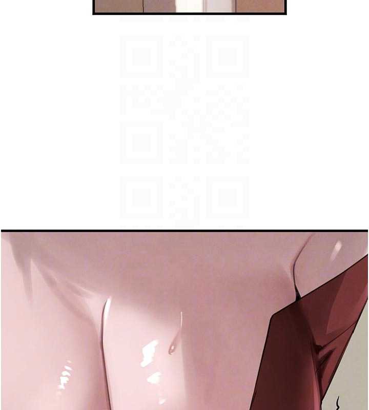 《黑道千金》漫画 第57話-原來這裡是妳的敏感帶