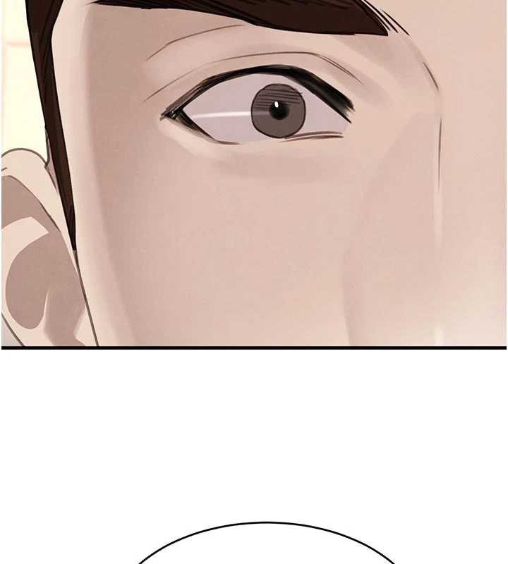 《黑道千金》漫画 第57話-原來這裡是妳的敏感帶