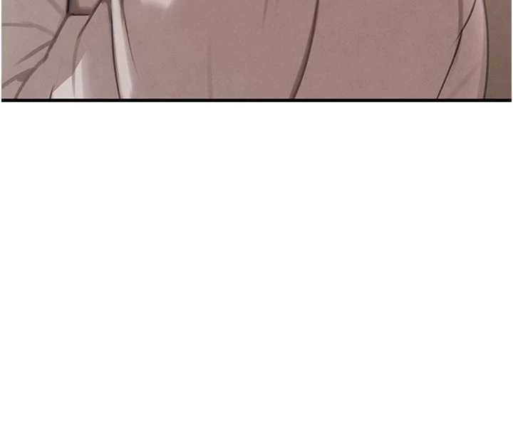 《黑道千金》漫画 第57話-原來這裡是妳的敏感帶