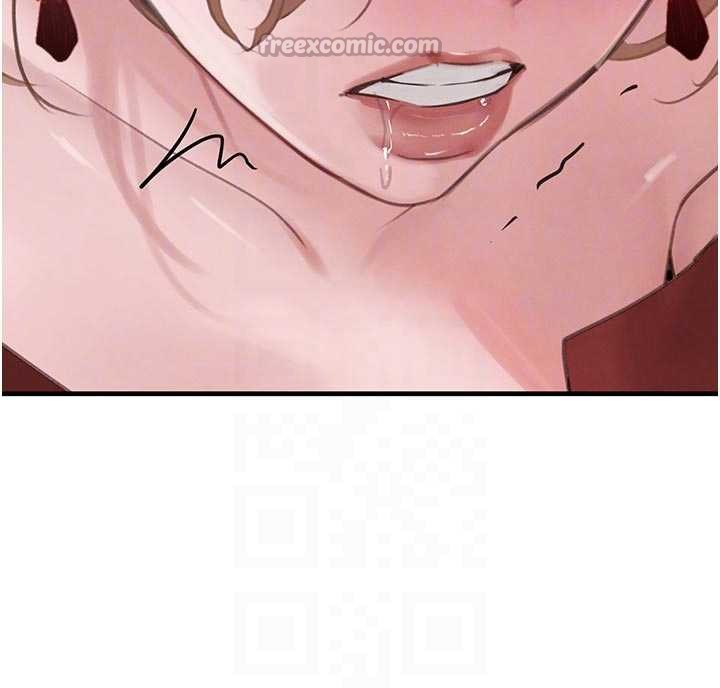 《黑道千金》漫画 第57話-原來這裡是妳的敏感帶