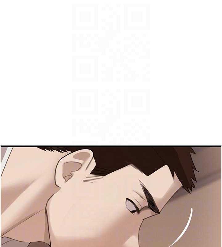 《黑道千金》漫画 第57話-原來這裡是妳的敏感帶