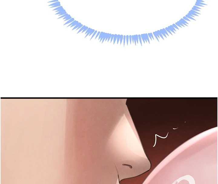 《黑道千金》漫画 第57話-原來這裡是妳的敏感帶