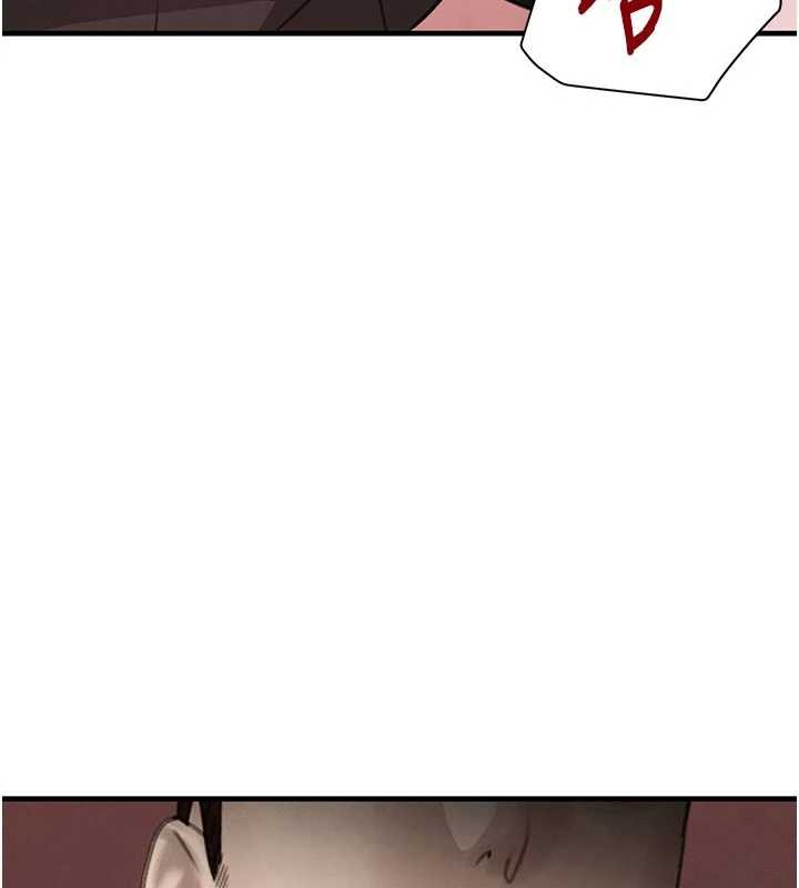 《黑道千金》漫画 第57話-原來這裡是妳的敏感帶