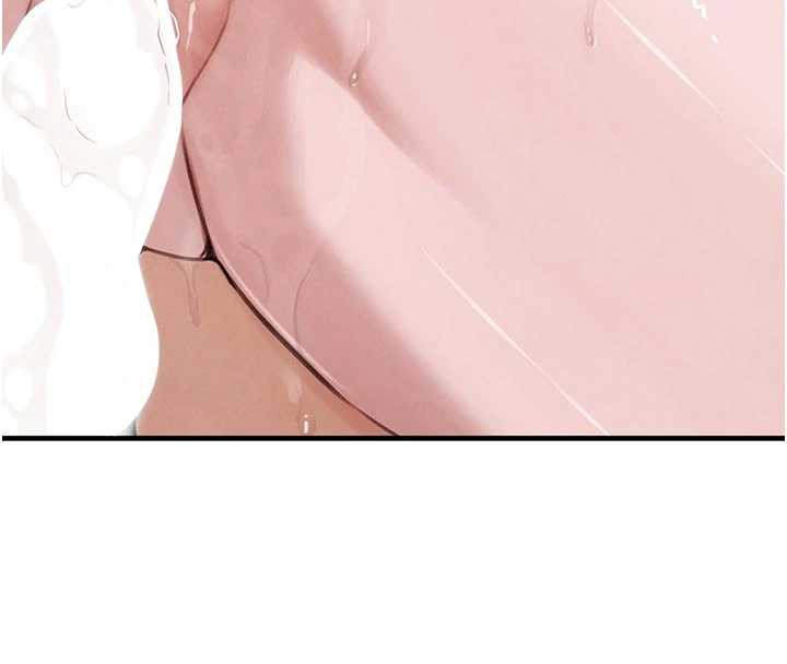 《黑道千金》漫画 第57話-原來這裡是妳的敏感帶