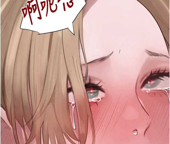 《黑道千金》漫画 第58話-弟弟的老二好吃吧?