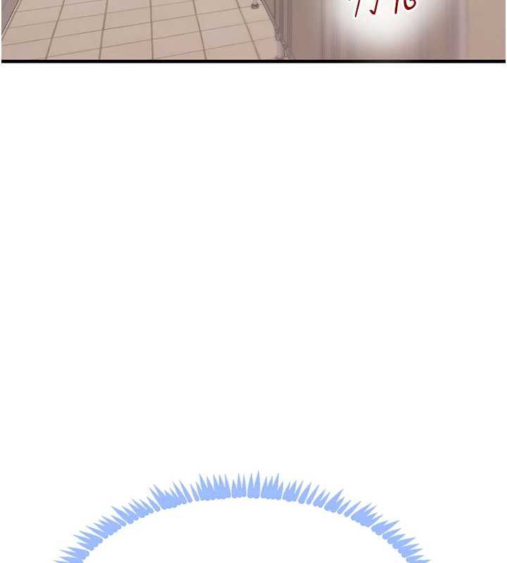 《黑道千金》漫画 第58話-弟弟的老二好吃吧?