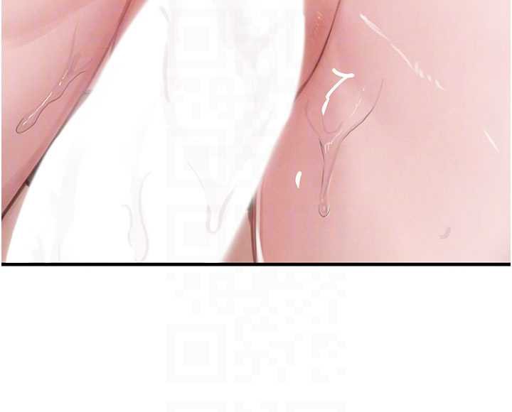 《黑道千金》漫画 第58話-弟弟的老二好吃吧?