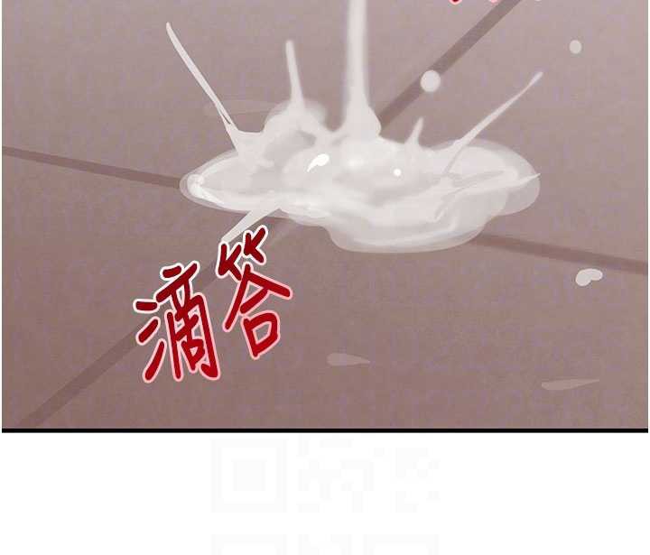 《黑道千金》漫画 第58話-弟弟的老二好吃吧?