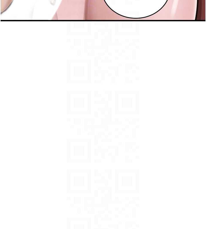 《黑道千金》漫画 第58話-弟弟的老二好吃吧?