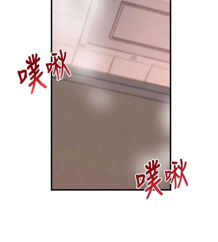 《黑道千金》漫画 第58話-弟弟的老二好吃吧?