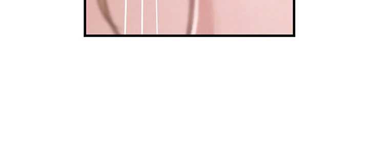 《黑道千金》漫画 第58話-弟弟的老二好吃吧?