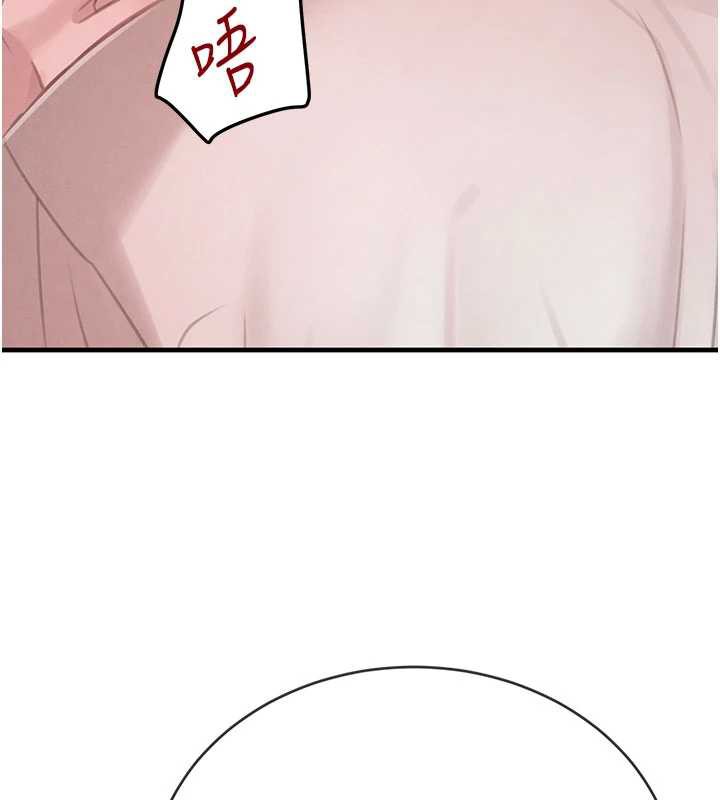 《黑道千金》漫画 第58話-弟弟的老二好吃吧?