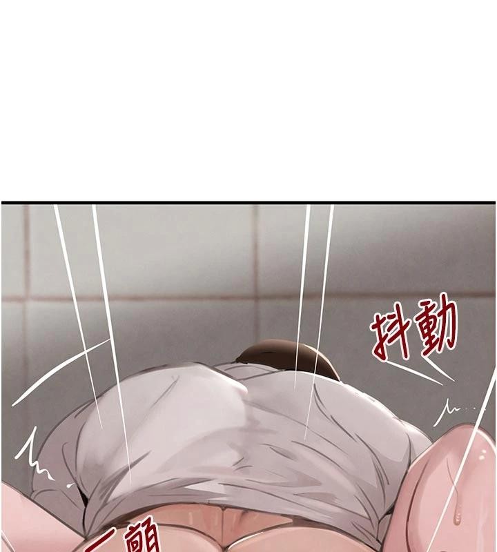 《黑道千金》漫画 第59話-黑皮一下再幹正事&hearts;