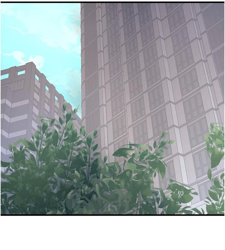 《黑道千金》漫画 第59話-黑皮一下再幹正事&hearts;