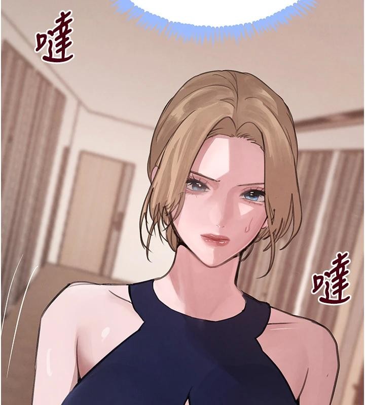 《黑道千金》漫画 第59話-黑皮一下再幹正事&hearts;